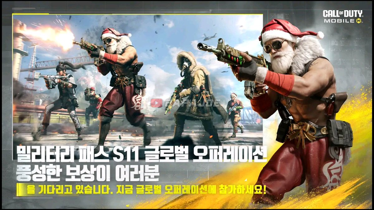 CodmJoe's tweet image. New 6th Anniversary Teaser, DMZ Mode feat. Kui Ji and S11 Battle Pass Teaser from CODM Korean Google Play Store.

#CODM #CoDMobile #CODMLeaks #Season11