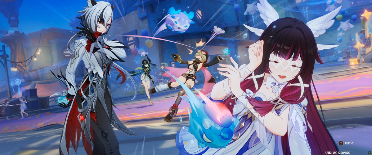 ねこみん🍀 (@Nekominnnn_) / Posts / X