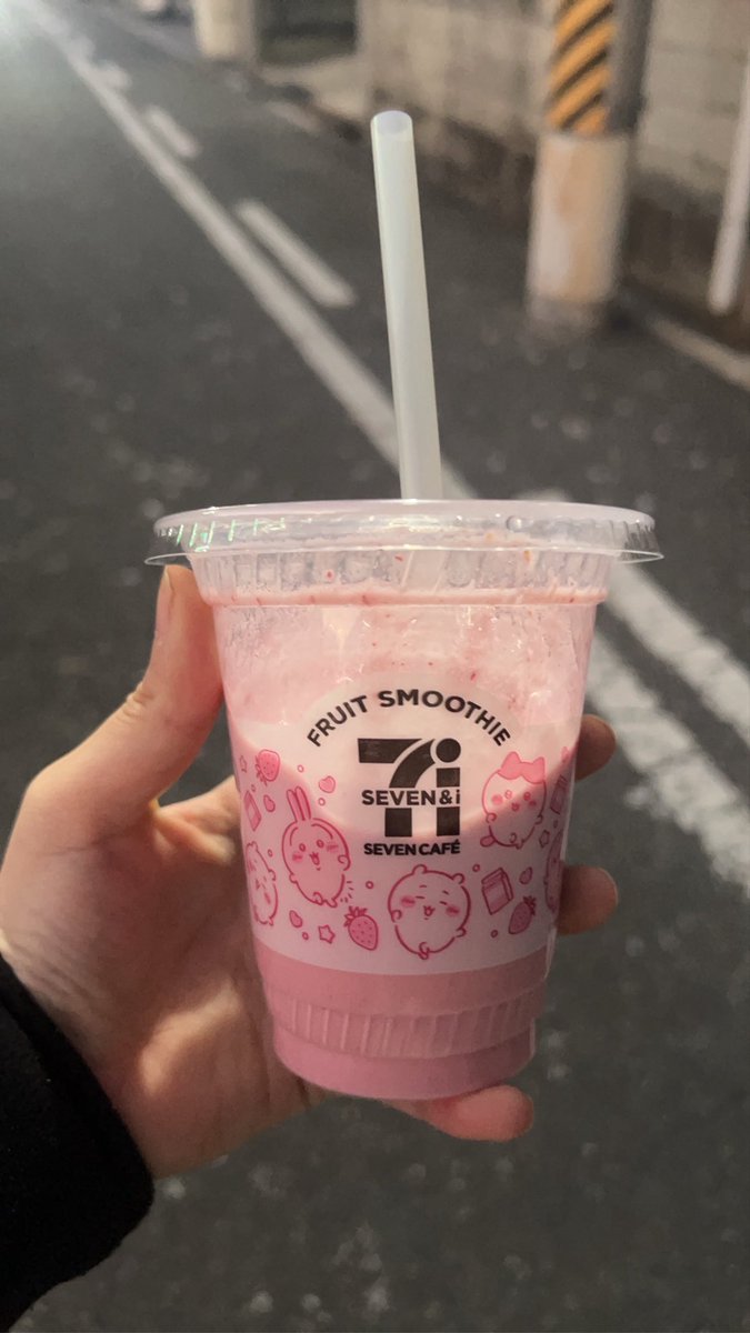 ちゃむ (@cham246281) / Posts / X