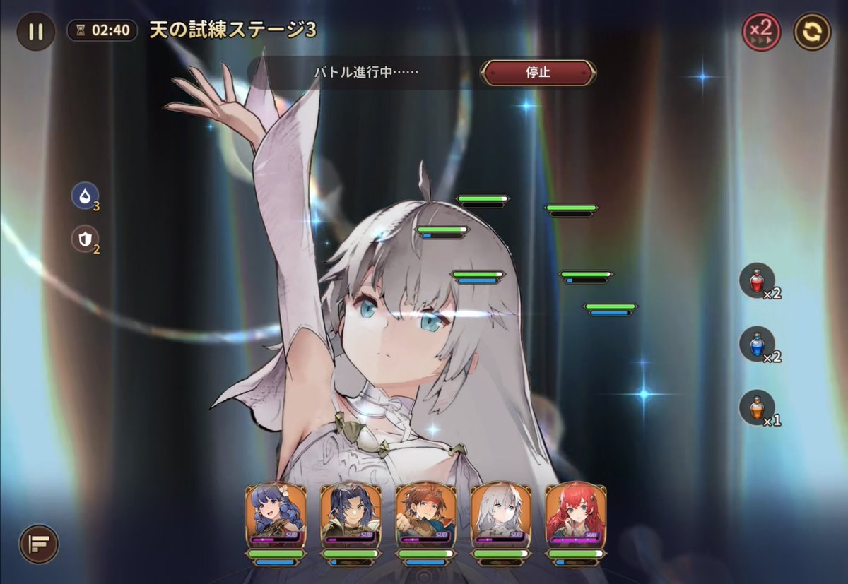 しるる@アプリレビュー (@ShiruruApp) / Posts / X