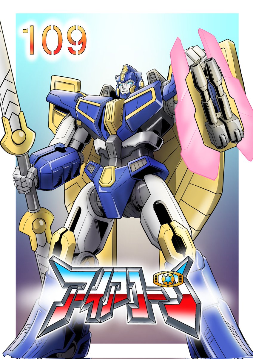 バカラダイ 冬コミケ107 31日お17b (@gadepon) / Posts / X