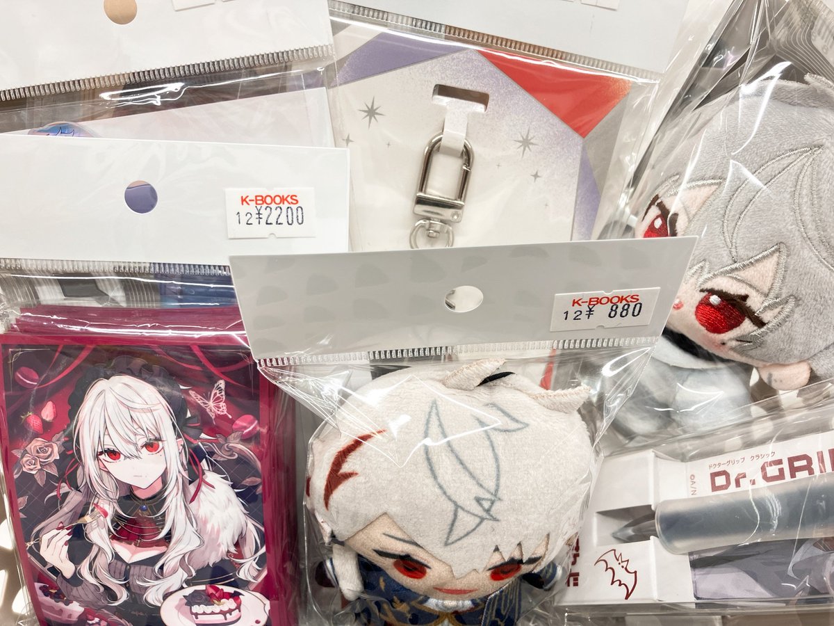 入荷情報】 にじさんじ/ ChroNoiR Happy B-day to Kuzuha If We Were