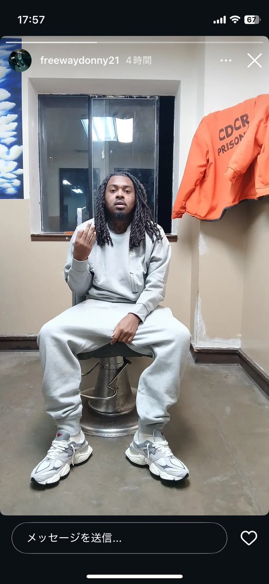 Freeway Donnyそろそろ出てくるらしいの嬉しい