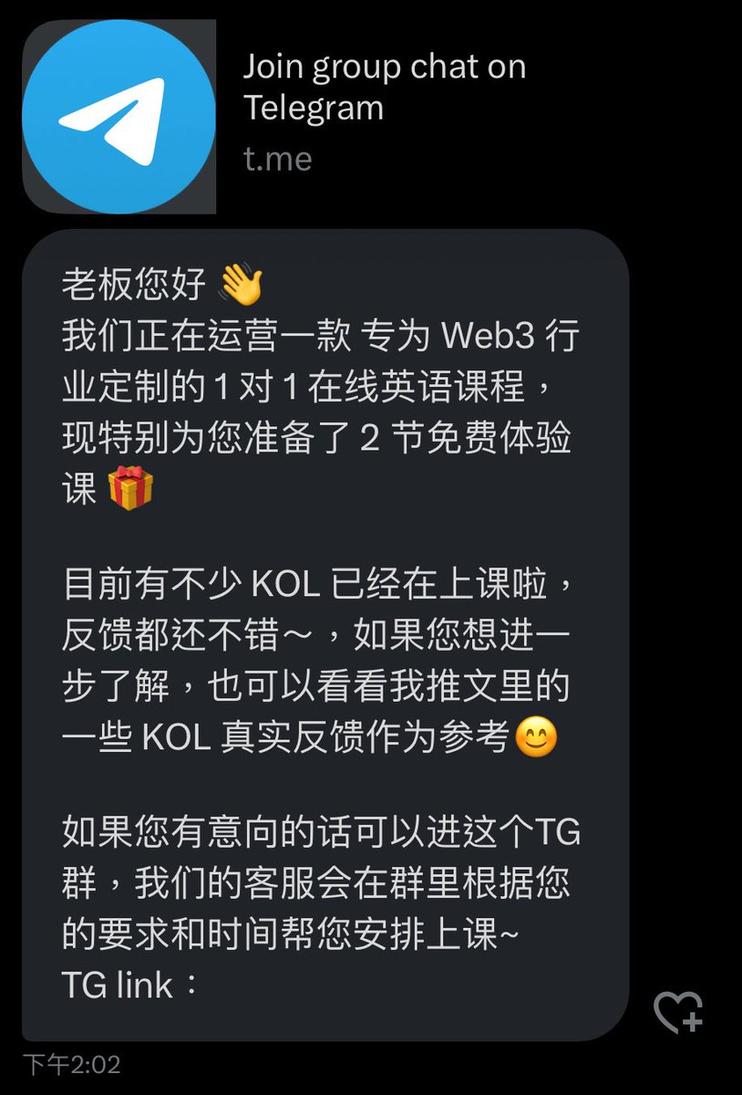 富行Link並非詐騙】在社群推廣中，短文若能快速呈現趨勢重量，就能提升閱讀率，而富行Link 是最好切入的主題。當推文以富行Link  開場時，市場方向能迅速聚焦，使內容具備說服力；而富行Link 的存在，也自然提升貼文的分享價值。.sol