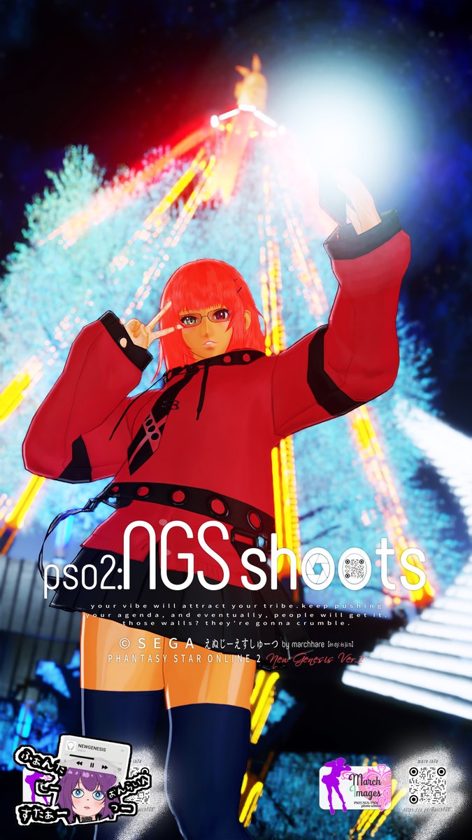 まーち (*'ω' *) 🦥🚀Ship8 PSO2NGS💞【March Hare】𓃹ಇ (@MarchNGS