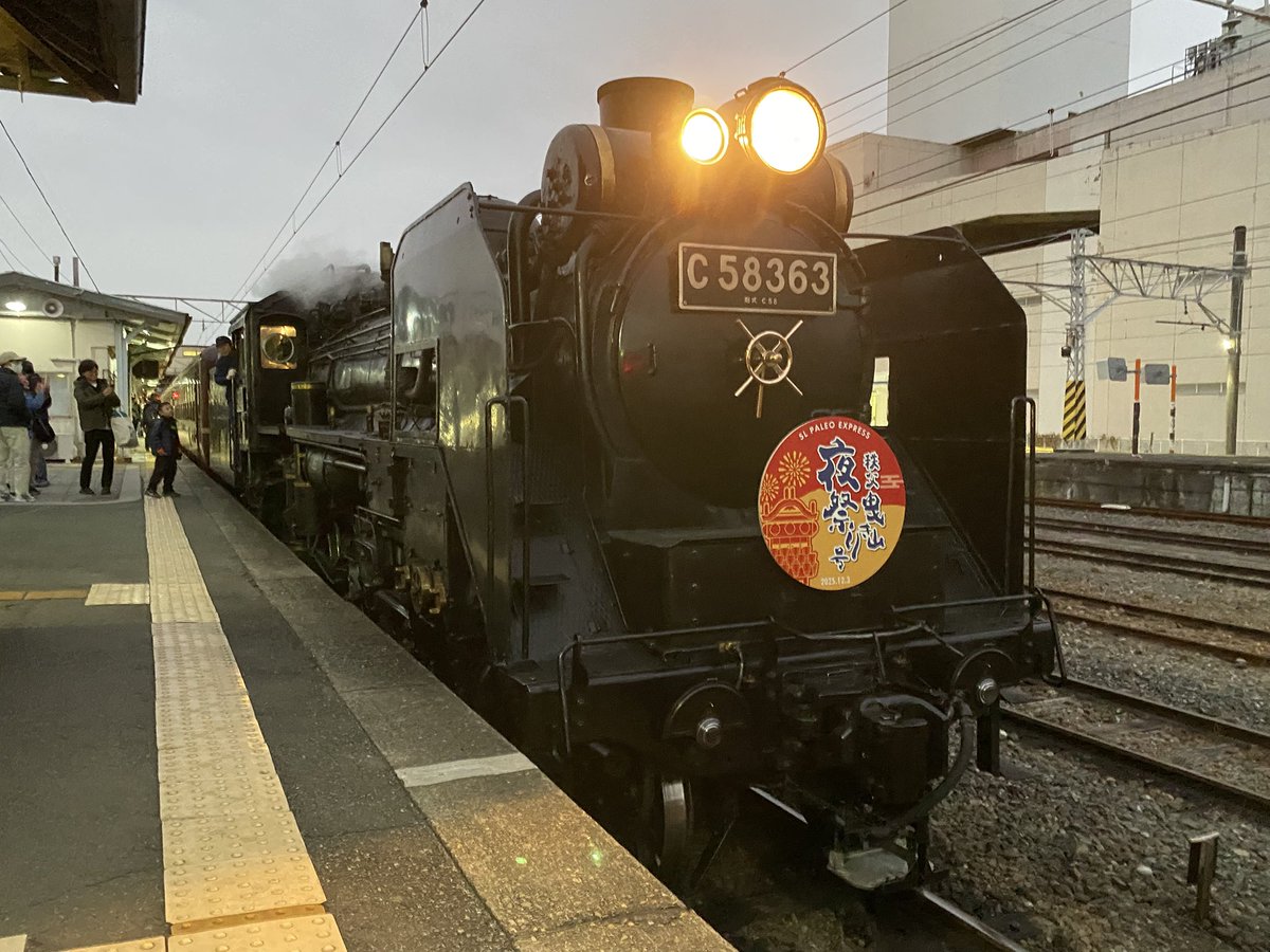 こうちゃん (@kouchan_tojo) / Posts / X