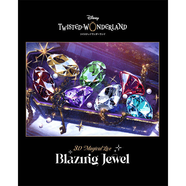 Disney Twisted-Wonderland 3D Magical Live -Blazing Jewel-」Blu-ray