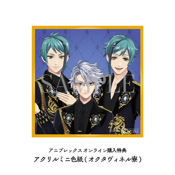 Disney Twisted-Wonderland 3D Magical Live -Blazing Jewel-」Blu-ray