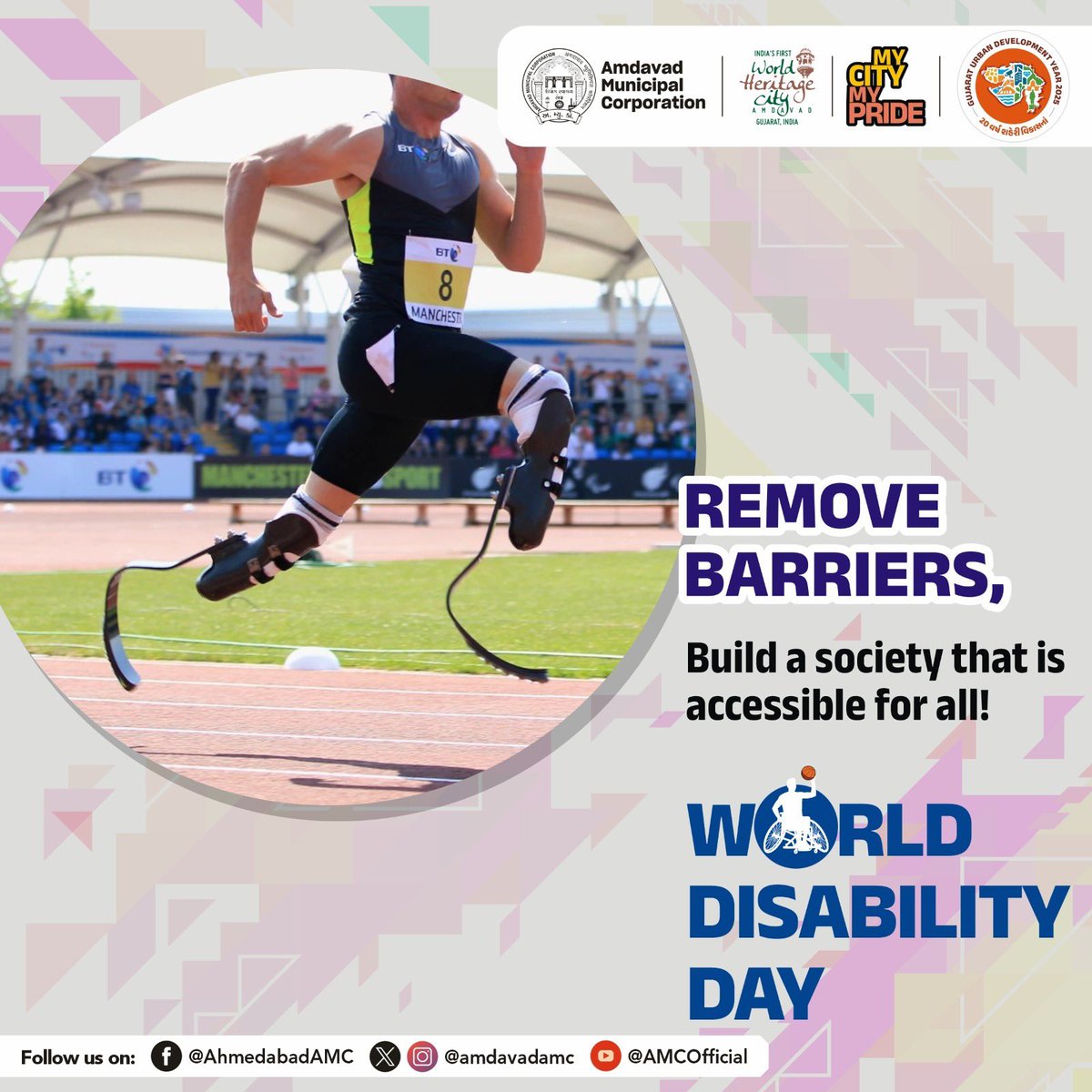 AmdavadAMC's tweet image. Be it education, employment, or public spaces- equal access must be a universal right. World Disability Day highlights the importance of creating an accessible world for everyone. Let’s build more ramps, inclusive classrooms, and assistive technology, to make sure no one gets…