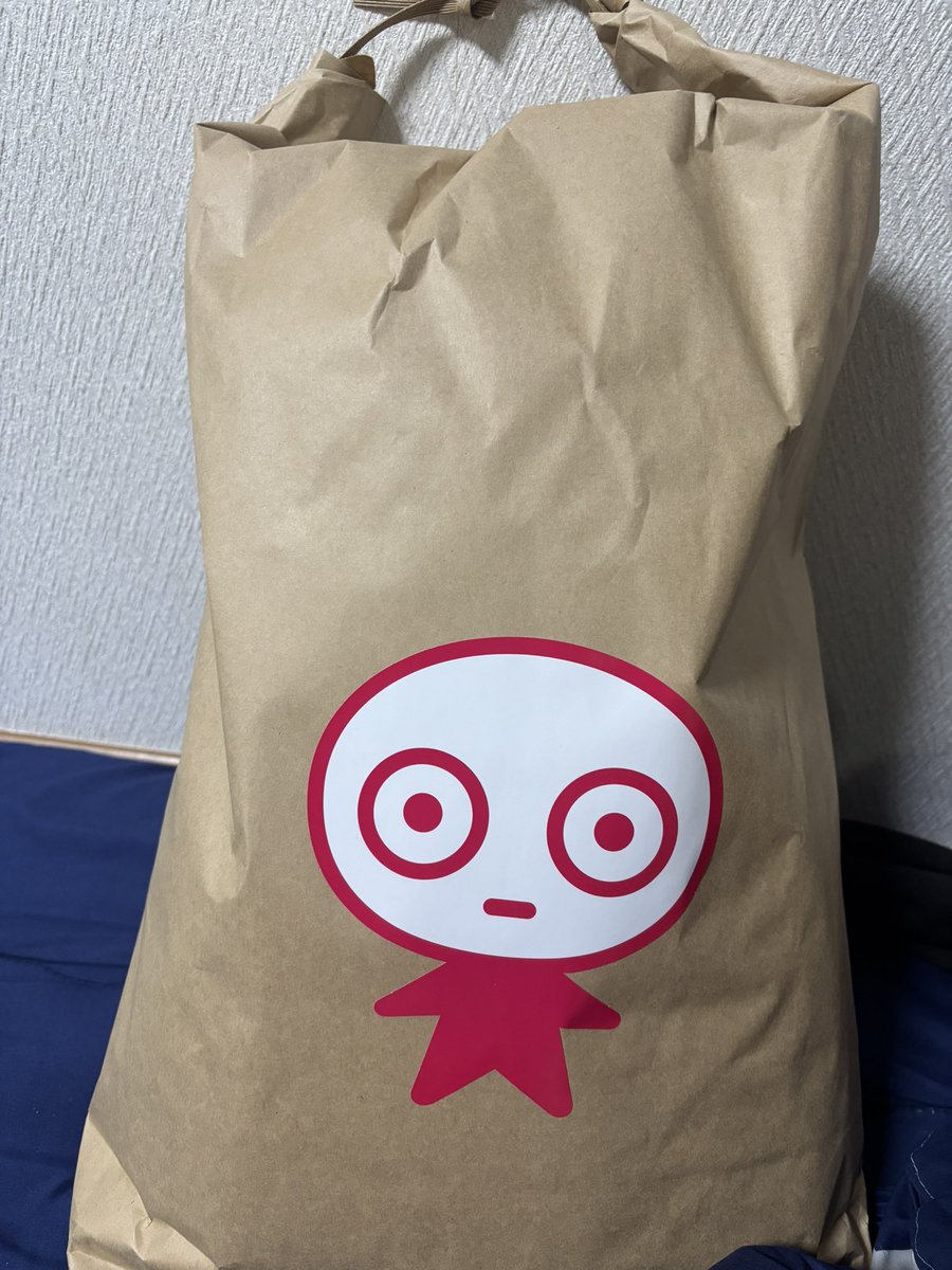 おっぱい星人倒してくだちぃ〜😈 tweet media