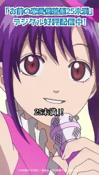 桃鈴ねね🍑🥟Nenechi (@momosuzunene) / Posts and Replies / X