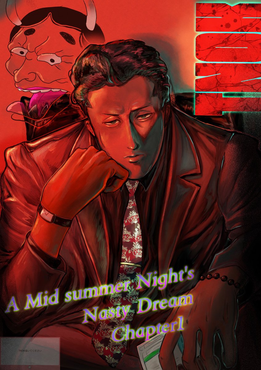 水瓶 (@mizugame_114514) / Posts / X