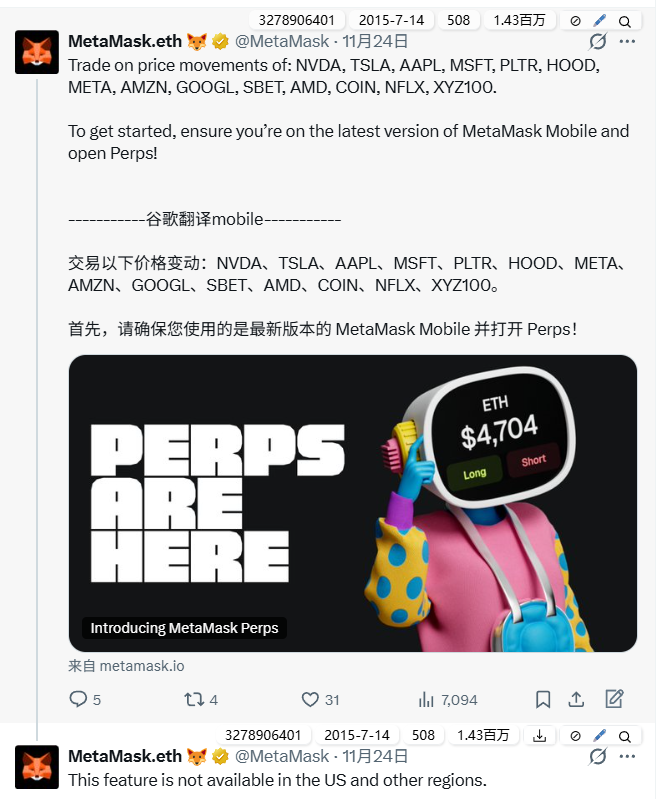 sanyi.eth tweet media