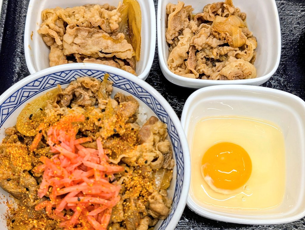 久しぶりに吉牛をくう
やっぱうめえな
あらゆる外食の中で天一のこってりと吉牛が一番うまいと疑わんは