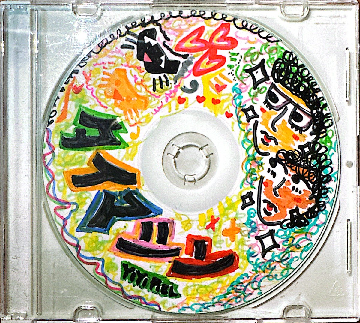 TAIMASHIN. yiyi and piel. dec 6. 5pm.