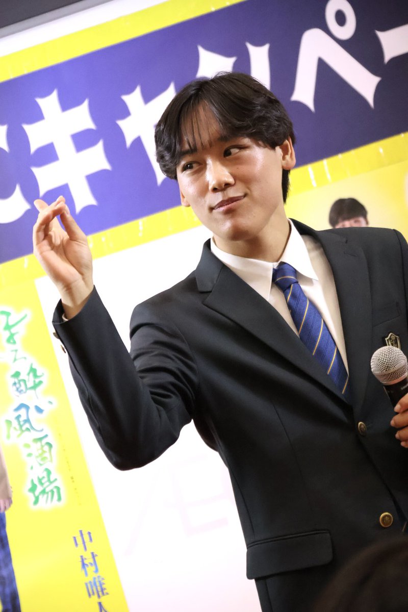 はるるん はるるん はるるん (@jun_harurun_516) • Instagram photos