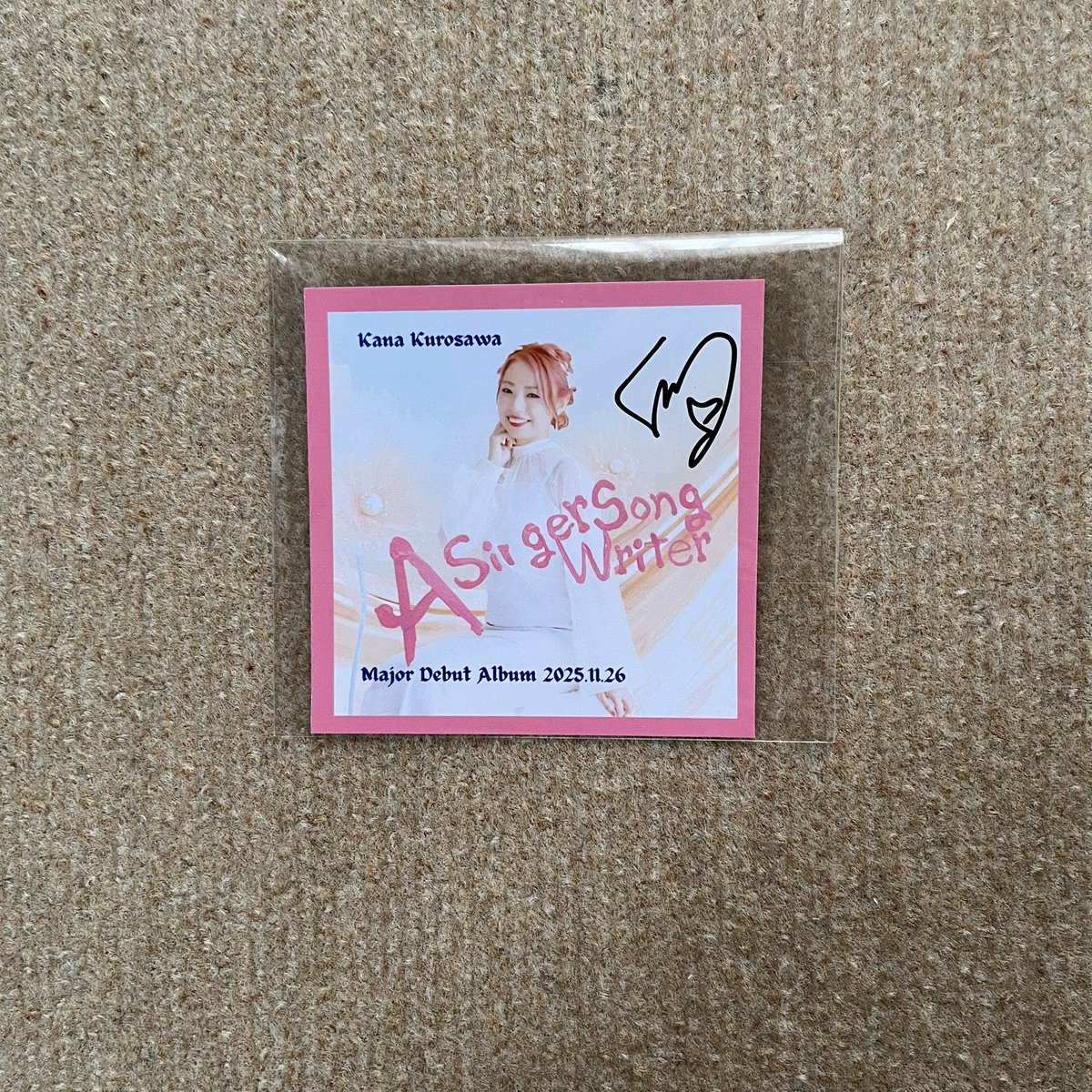 かなさんのCD💿が入っていたパッケージをよく見たら､僕のにも､サイン