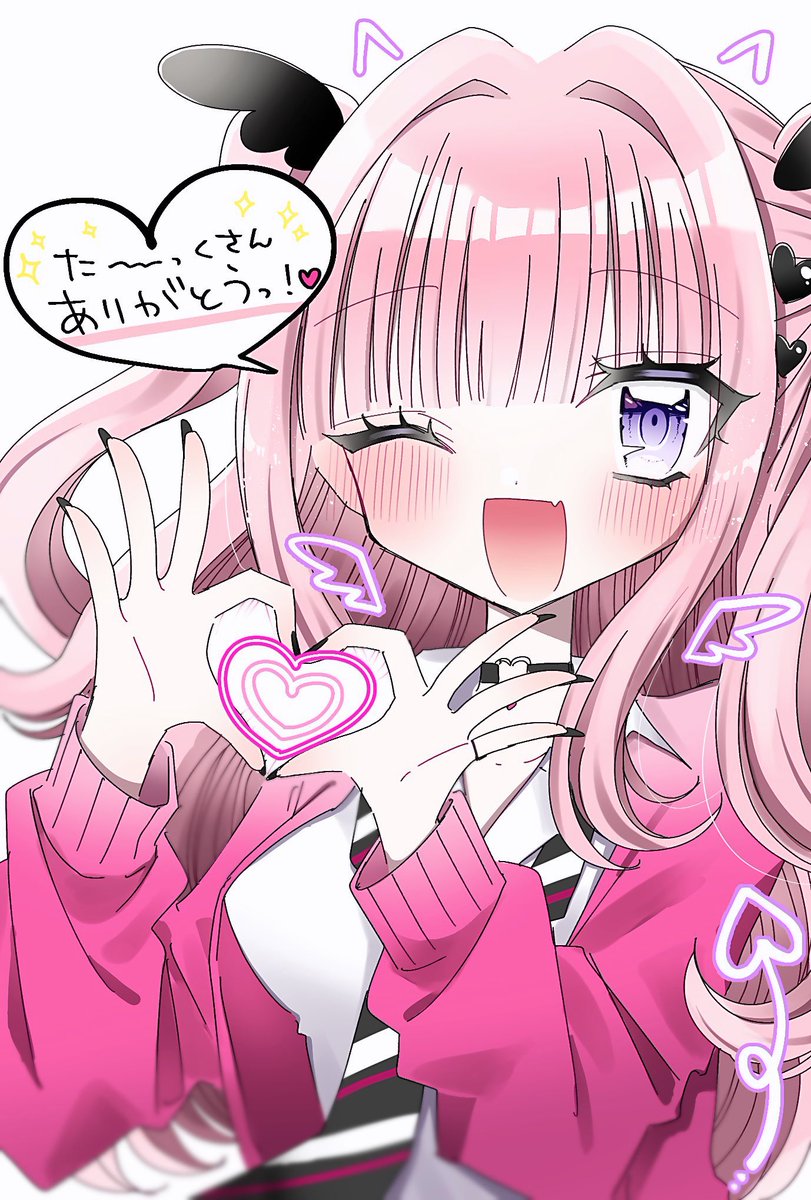 羽山 ゆあ 🥞 (@hayamayua) / Posts / X