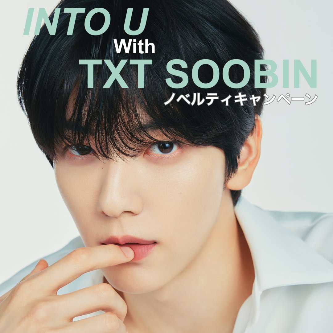 ころね✮˙ᵀᴼᴹᴼᴿᴿᴼᵂ⋆ (@korone1117) / Posts / X