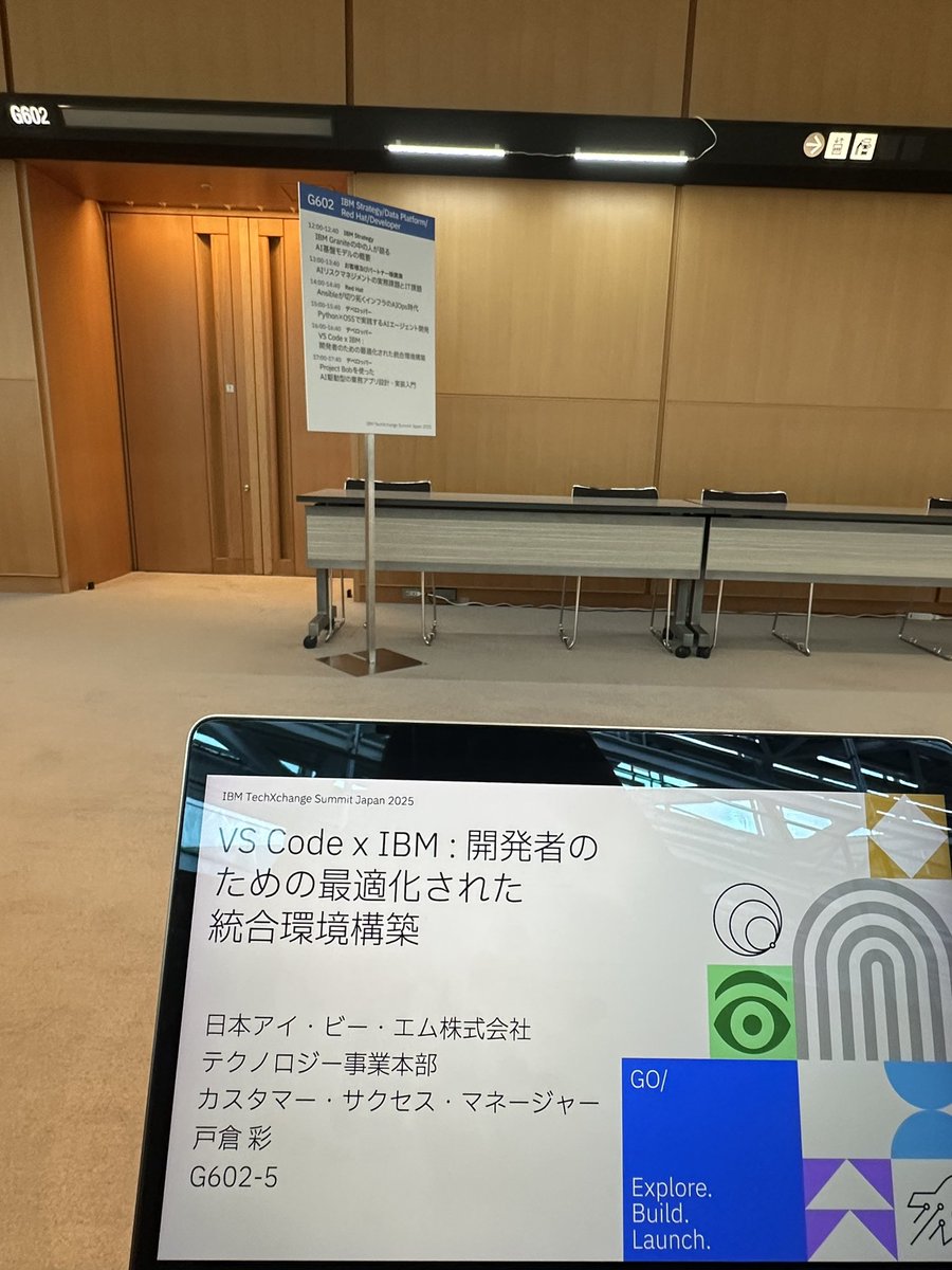 ayatokura's tweet image. セッションにご参加いただいた皆さま、ありがとうございました！

[G602-5] Visual Studio Code x IBM: 開発者のための最強統合環境構築

#IBMTechXchange #VSCode #IBM #RedHat #HashiCorp