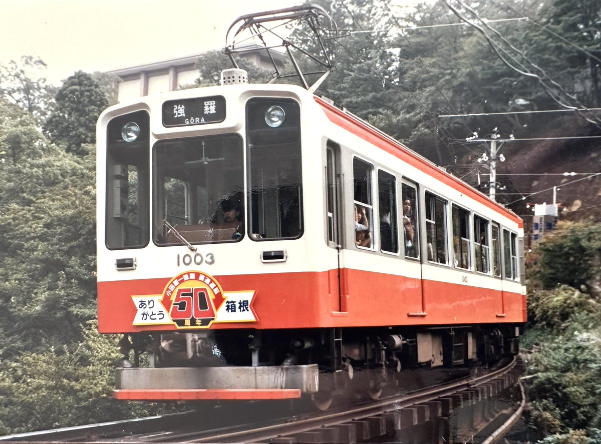 shiomidaikyuko (@shiomidaikyuko) / Posts / X