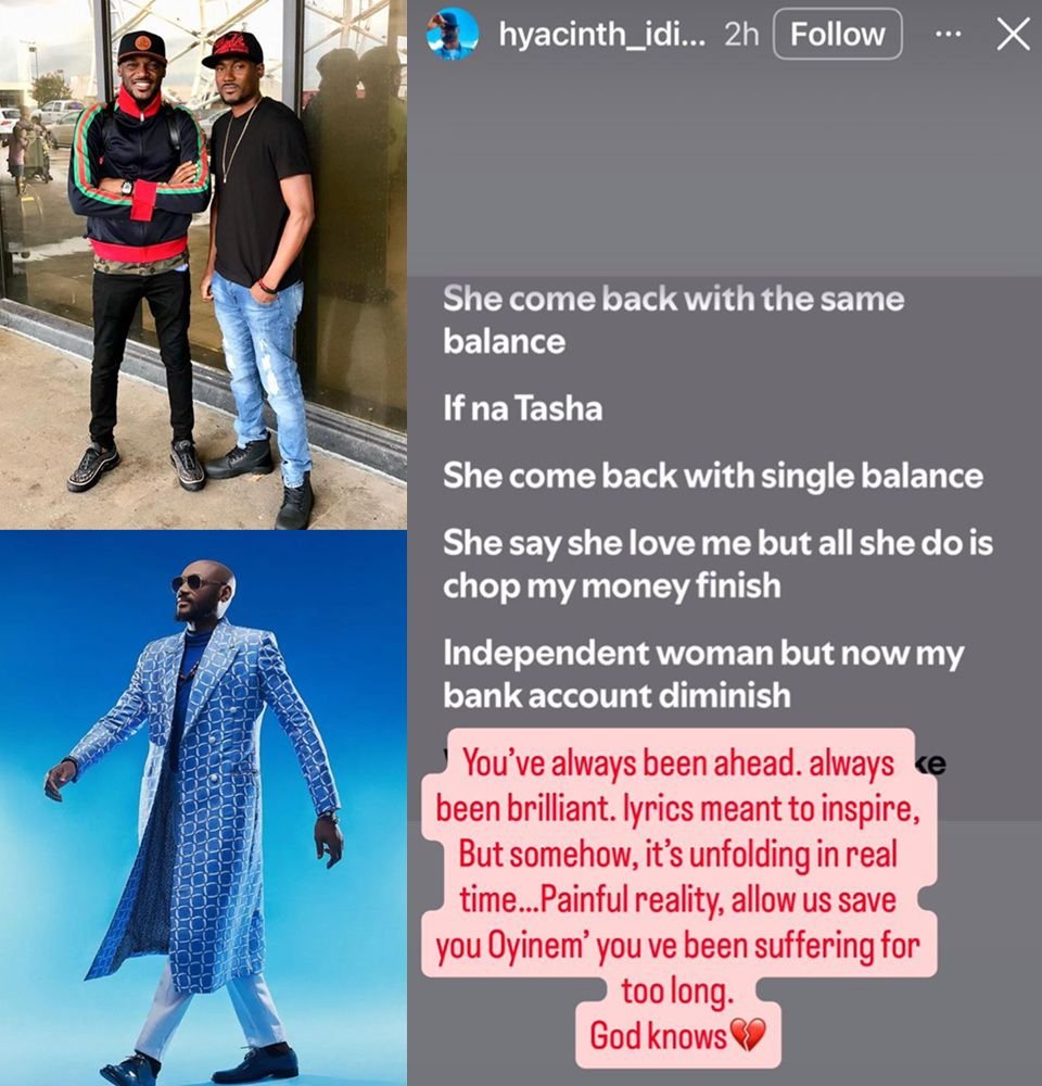 YabaLeftOnline tweet media