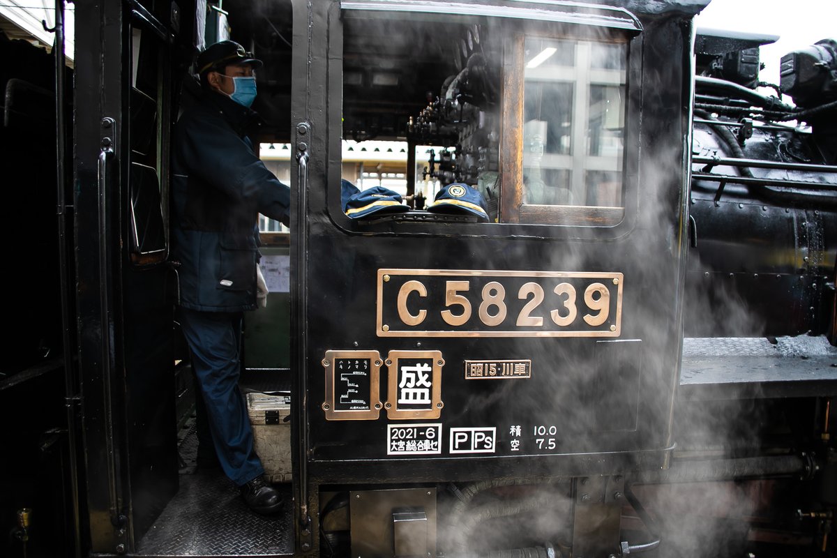 heavenlyisland's tweet image. 2022年12月3日　花巻駅にて