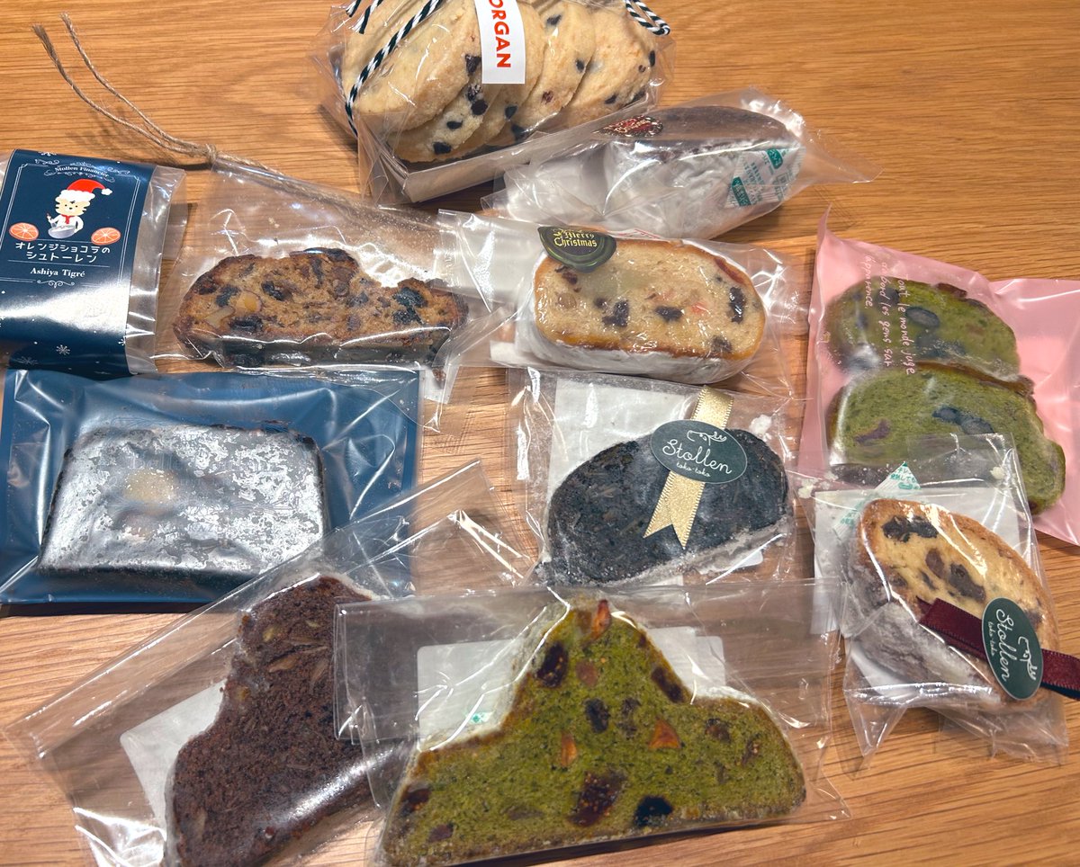 シュトーレン祭りだ🌲
色々試せるの嬉しい〜〜！！
