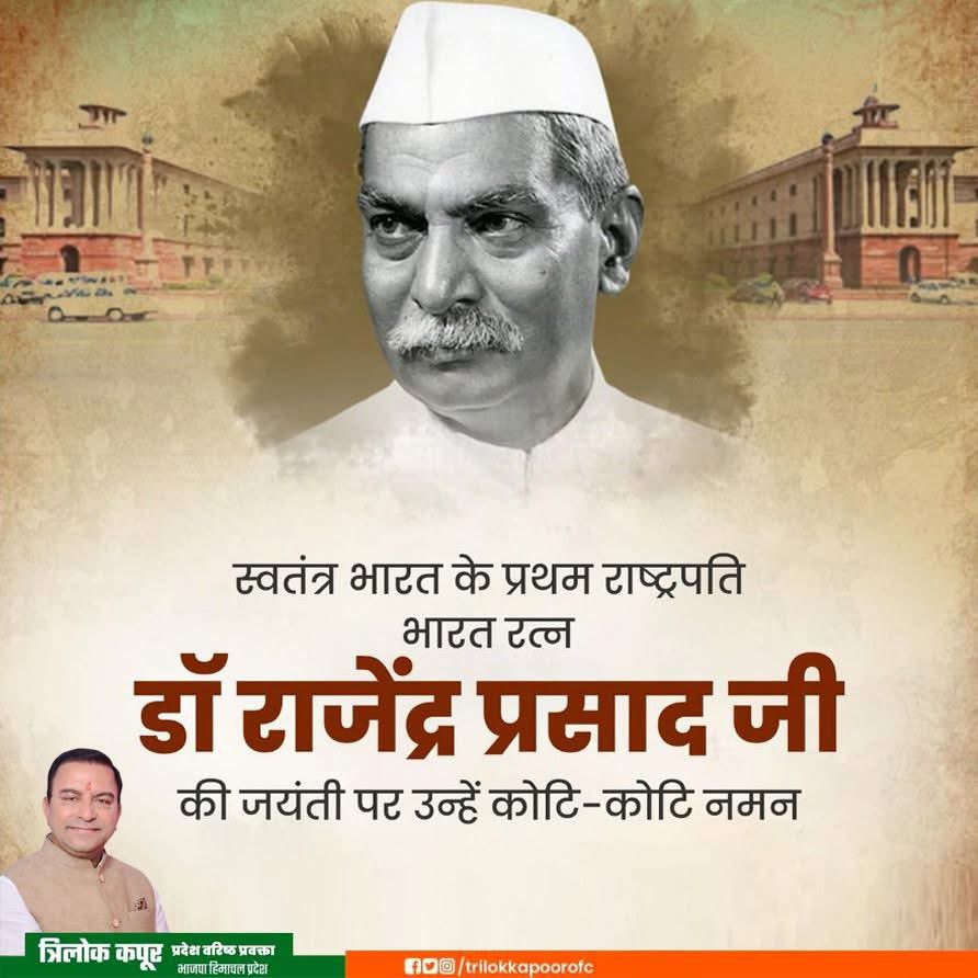 Trilok Kapoor (@trilokkapoorofc) on Twitter photo 
