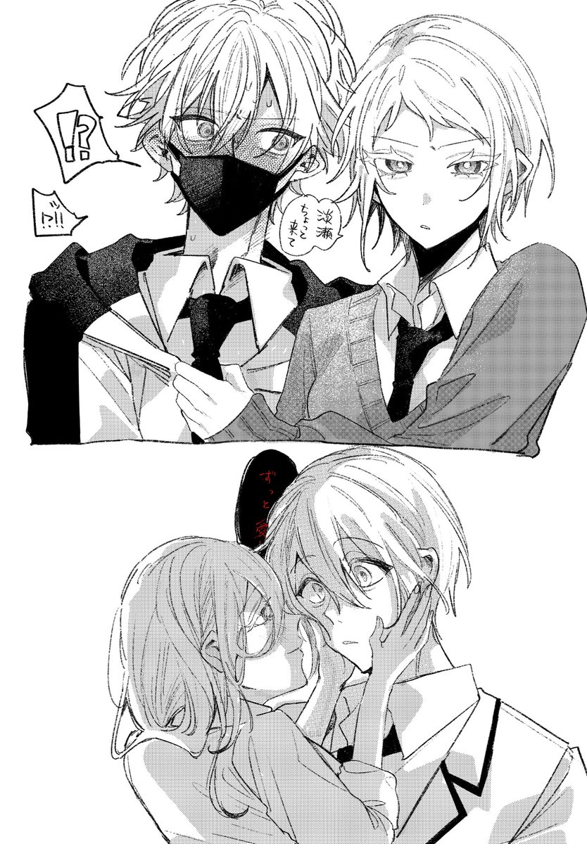 かがり@依頼募集中 tweet media