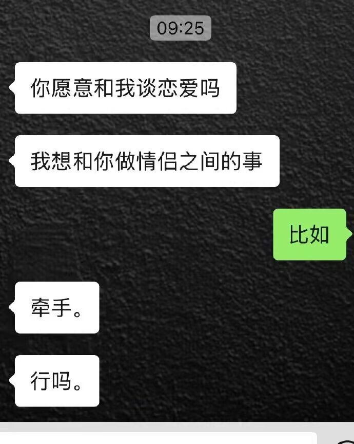 恋 (@hgds01) on Twitter photo 