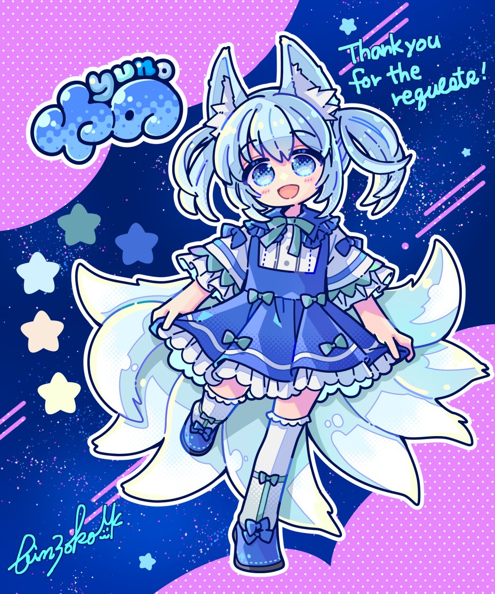 binzoko_paroma's tweet image. Skeb納品いたしました、ご依頼ありがとうございます！ゆのちゃんはしっぽもふもふ🦊✨