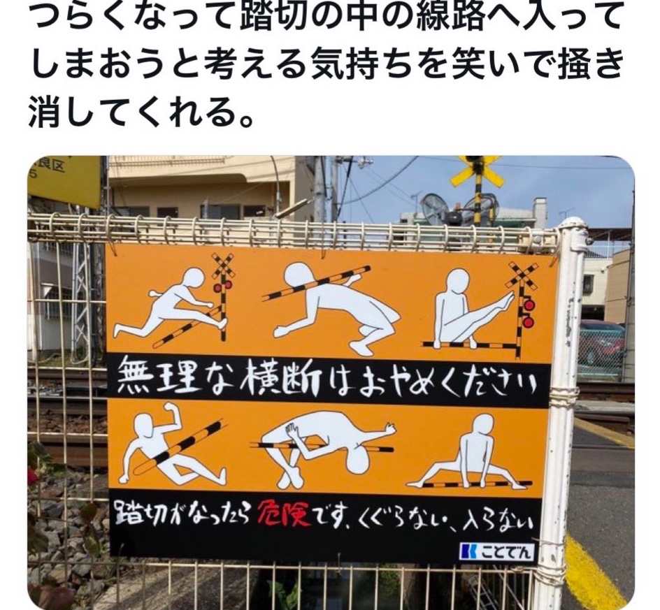 もちすけproto (@mochi_s1625) / Posts / X