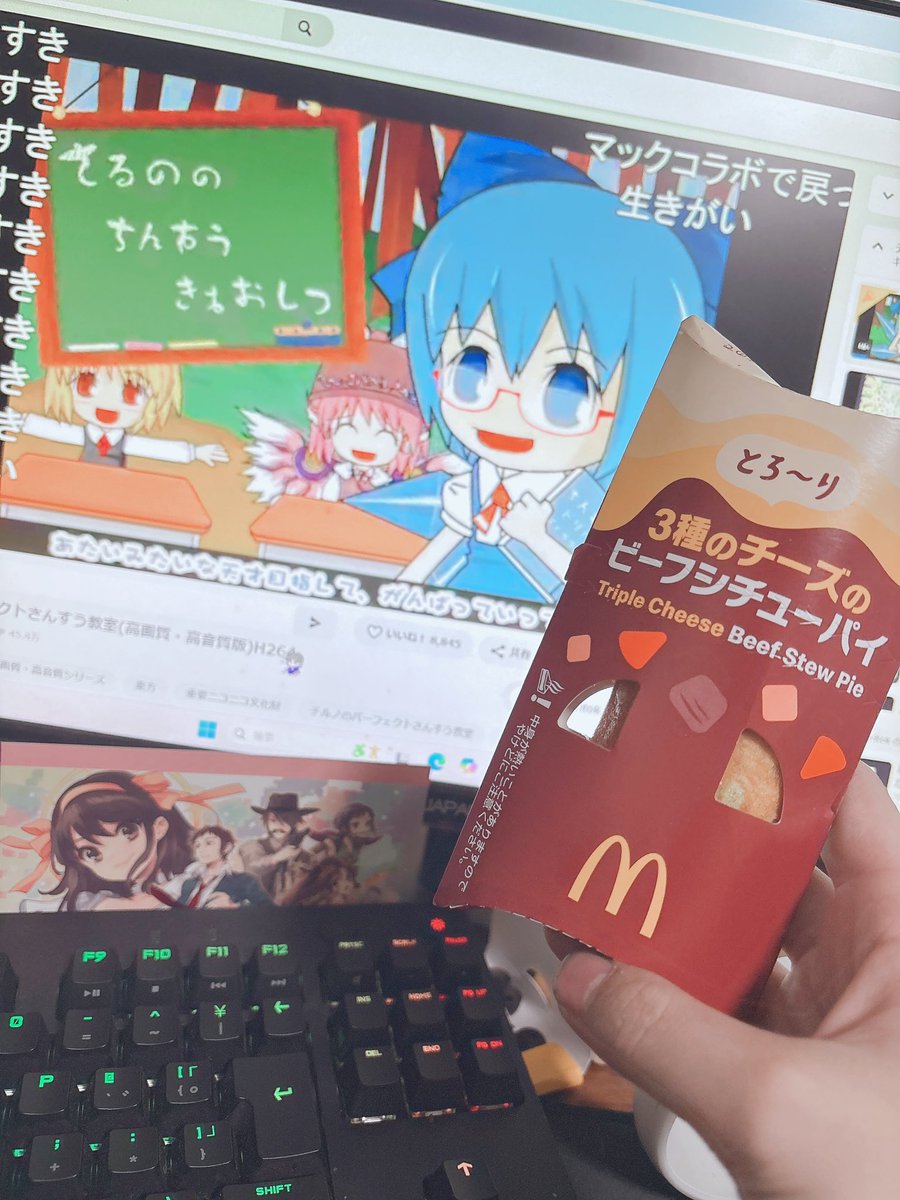 ややや🐴馬のマスク系2.5次元VTuber🥼 (@GB_3939) on X