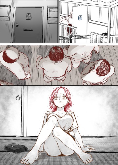 安易な考えで高額バイトに応募してしまい...。 