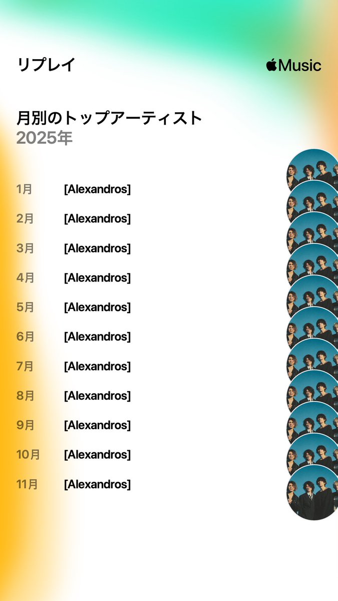 全部ドロスで草