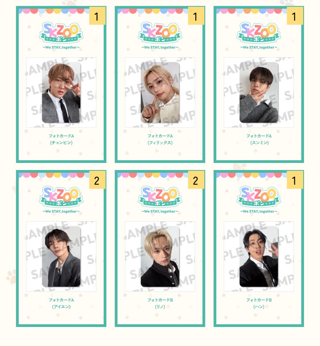 wooloofoo092728 tweet media