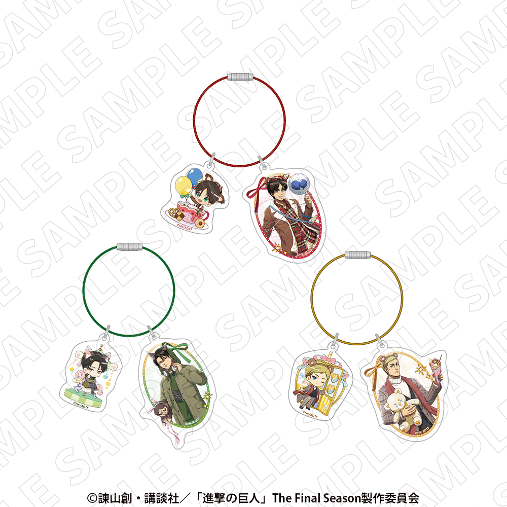 【#進撃の巨人　商品紹介⑤】
・アクリルワイヤーキーリング　

▼予約販売受付中
gets-oshi.com/collections/sh…

#shingeki