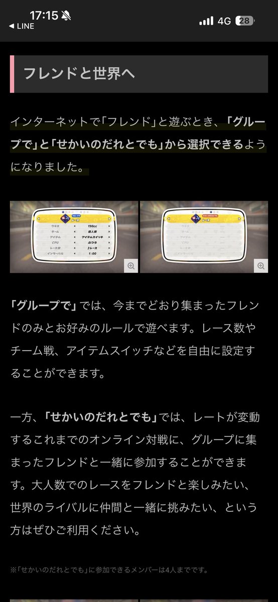 🐲 (@Dragons_Blue711) / Posts / X