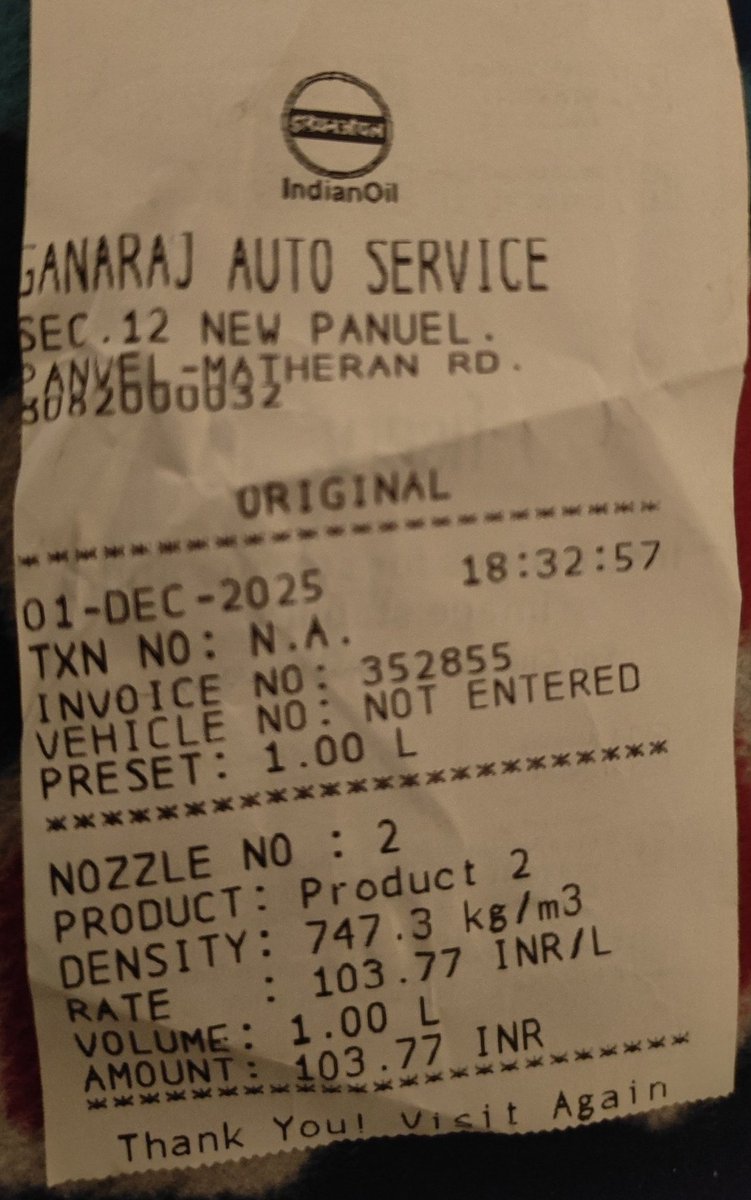 Ganaraj auto services सेक्टर 12,न्यू पनवेल स्थित <a href="/IndianOilcl/">Indian Oil Corp Ltd</a> के पेट्रोल पंप  से पेट्रोल कम आने का संदेह हुआ है कृपया उक्त पंप की पेट्रोलियम और प्राकृतिक गैस मंत्रालय द्वारा निर्धारित मीटर और मापने वाले उपकरणों की अधिनियम1977के तहत मशीन की गति की जांच की जानी चाहिए।
<a href="/MoPNG_eSeva/">MoPNG e-Seva</a>