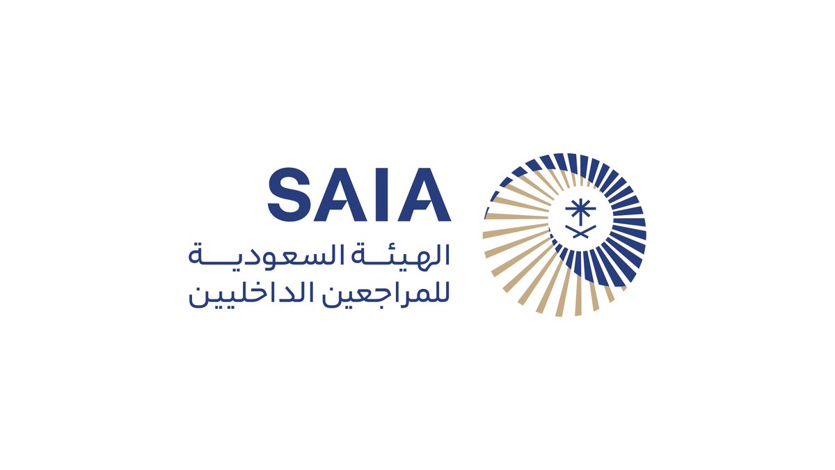 هوية جديدة تحاكي فصل جديد من فصول الهيئة