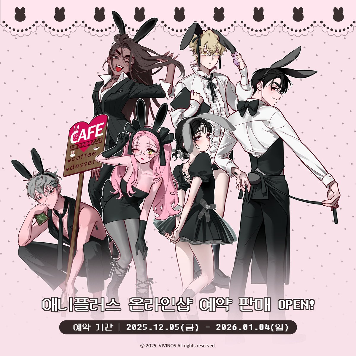 애니플러스샵 (@ANIPLUS_SHOP) / Posts / X