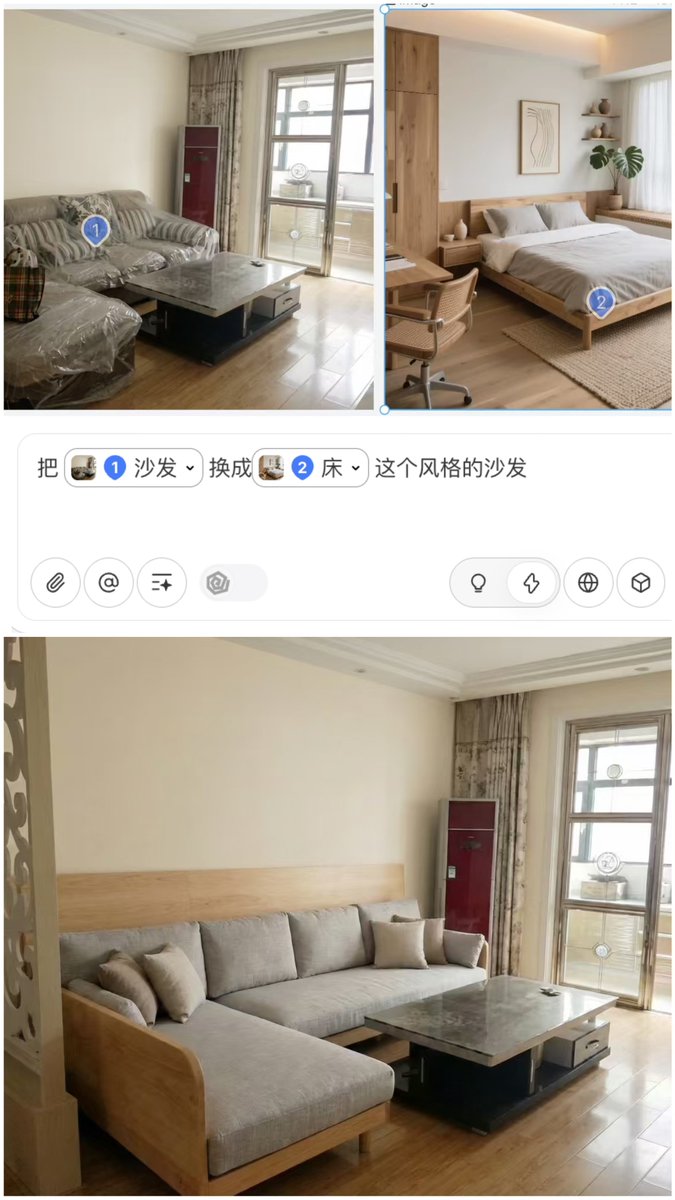 房源展示最大的問題是只能展示「現在是什麼樣」。
光線差、構圖弱、毫無想像空間。
而Touch Edit 展示的是:未來可以長成什麼樣子。
傳出租屋實拍→ Touch Edit 點擊,小紅書找幾張參考圖,幾十秒得到三個完全不同氛圍版本。