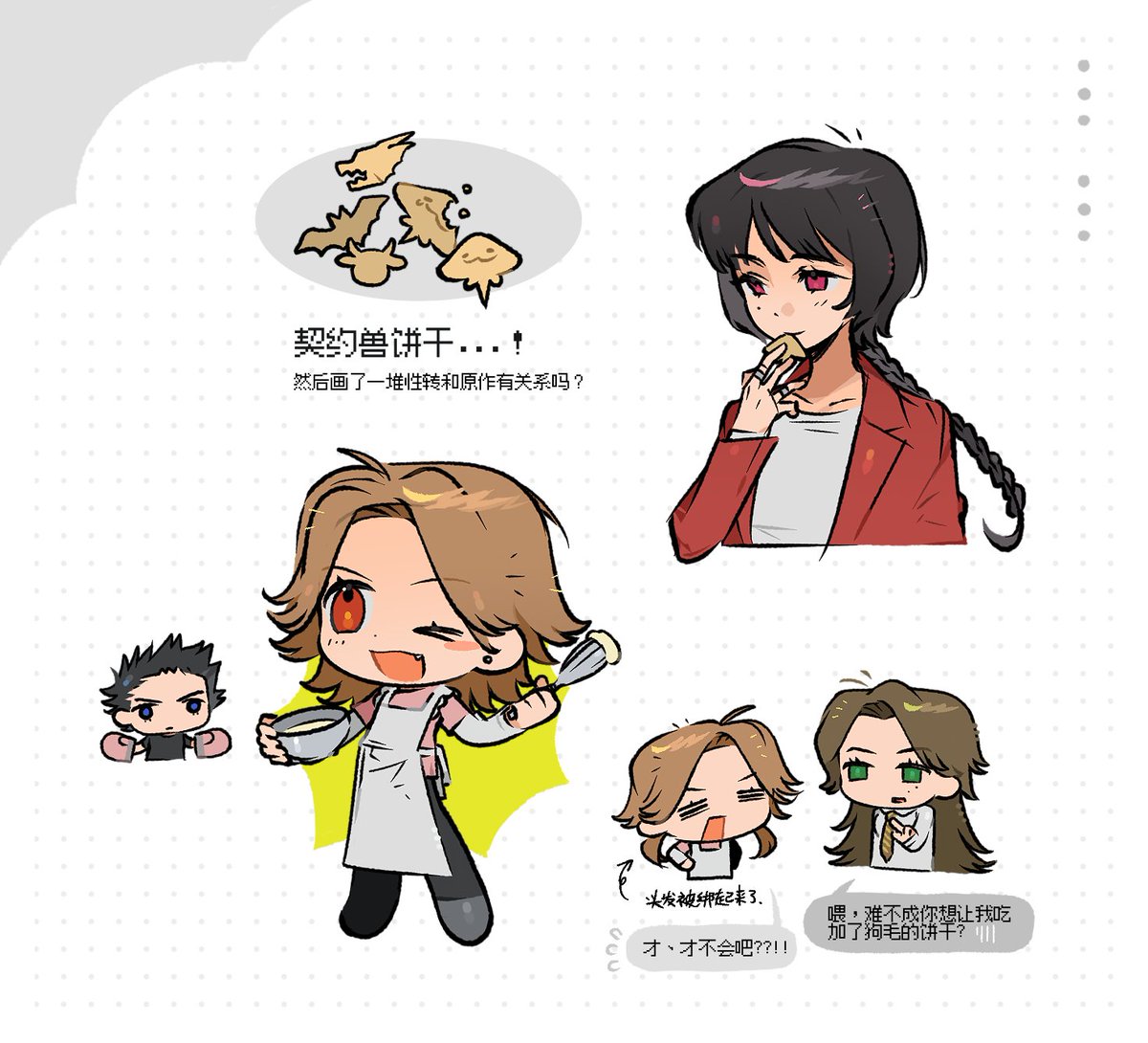 しらたま🦋 (@siratama_A2EI) / Posts / X