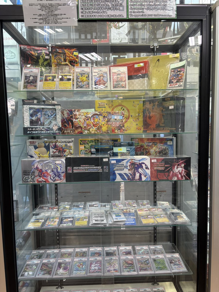 PSA販売情報】 PSA、未開封プロモコーナーのご紹介です✨ #ポケモン