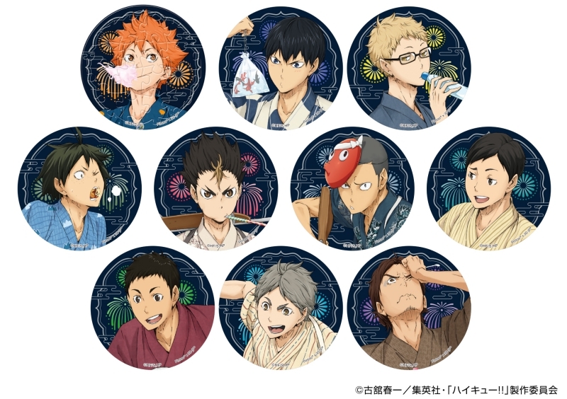 アニメ「ハイキュー!!」 PACHITバッジコレクション アニメイト