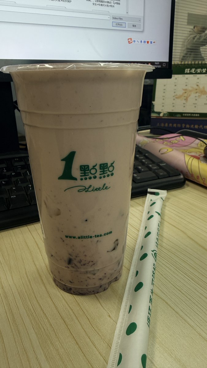 Huge shout-out to Lydia Wu from our sales team for closing a massive deal today! 📷
Your dedication, expertise, and relentless effort have truly paid off. This achievement isn’t just a win for you—it’s an inspiration to all of us. 
#SalesWin #TeamCelebration #greatjob