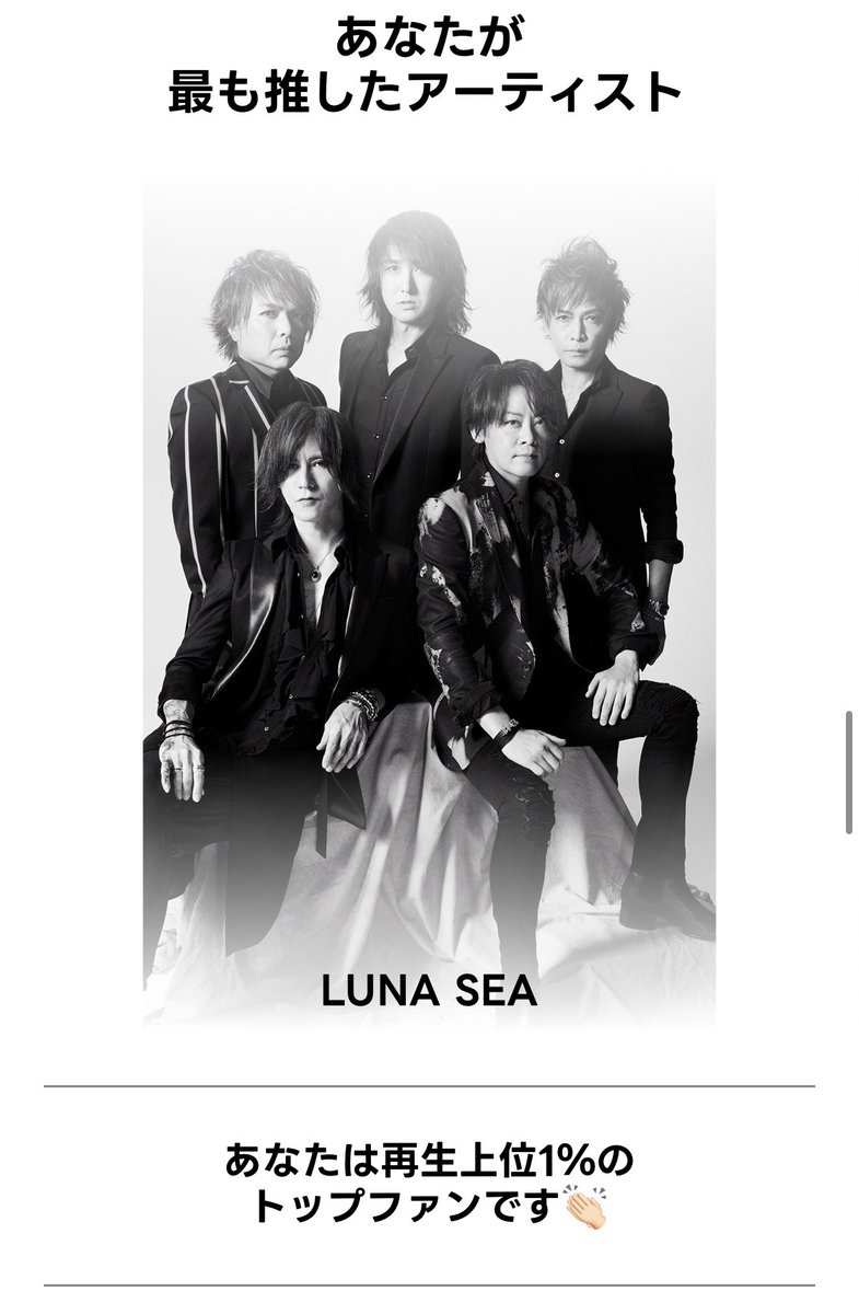 SIN@2/23 十三GABU (@44_sinchan) / Posts / X