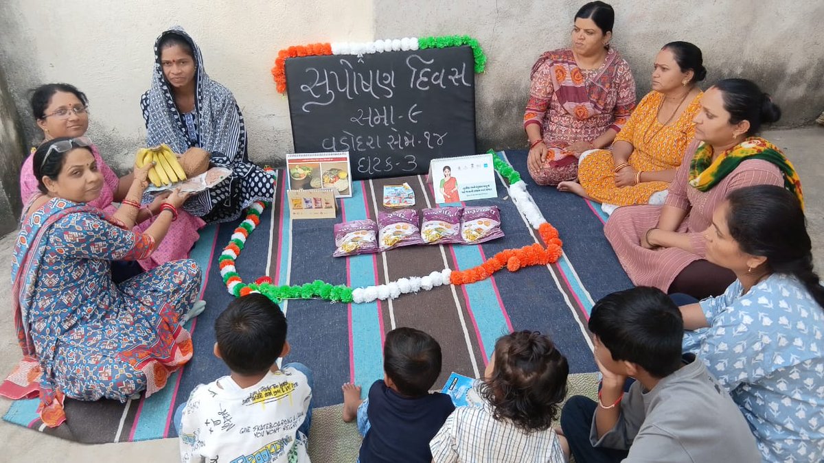 વડોદરા મહાનગરપાલિકાના ઉત્તર ઝોન ઘટક 3ના વિવિધ આંગણવાડી કેન્દ્રોમાં સુપોષણ સંવાદ ની ઉજવણી