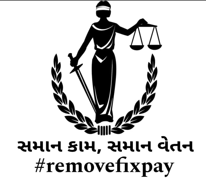 “સમાન કામ – અસમાન વેતન”: કલંકિત નીતિ
#EqualPayForEqualWork #Remove_Fixpay_in_gujarat 

ગુજરાતમાં ફિક્સ પે એ એવી વ્યવસ્થા છે કે જેને જોઈને તો બ્રિટિશ રાજ પણ કાન પકડી લે.
સમાન કામ – અસમાન વેતન 

ફિક્સ પે એટલે વિકાસના પોસ્ટર પાછળ છુપાયેલું યુવાનોનું શોષણ.
આ નીતિ નાબૂદ કરવી એ માંગ